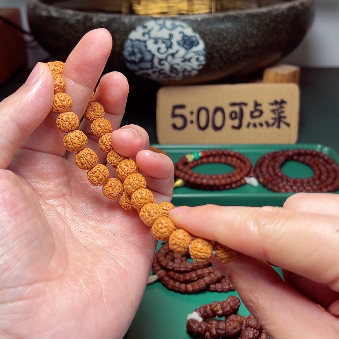 柏香籽/百香籽吊坠139.9