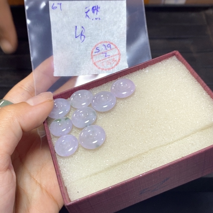 定制翡翠未镶嵌天****发