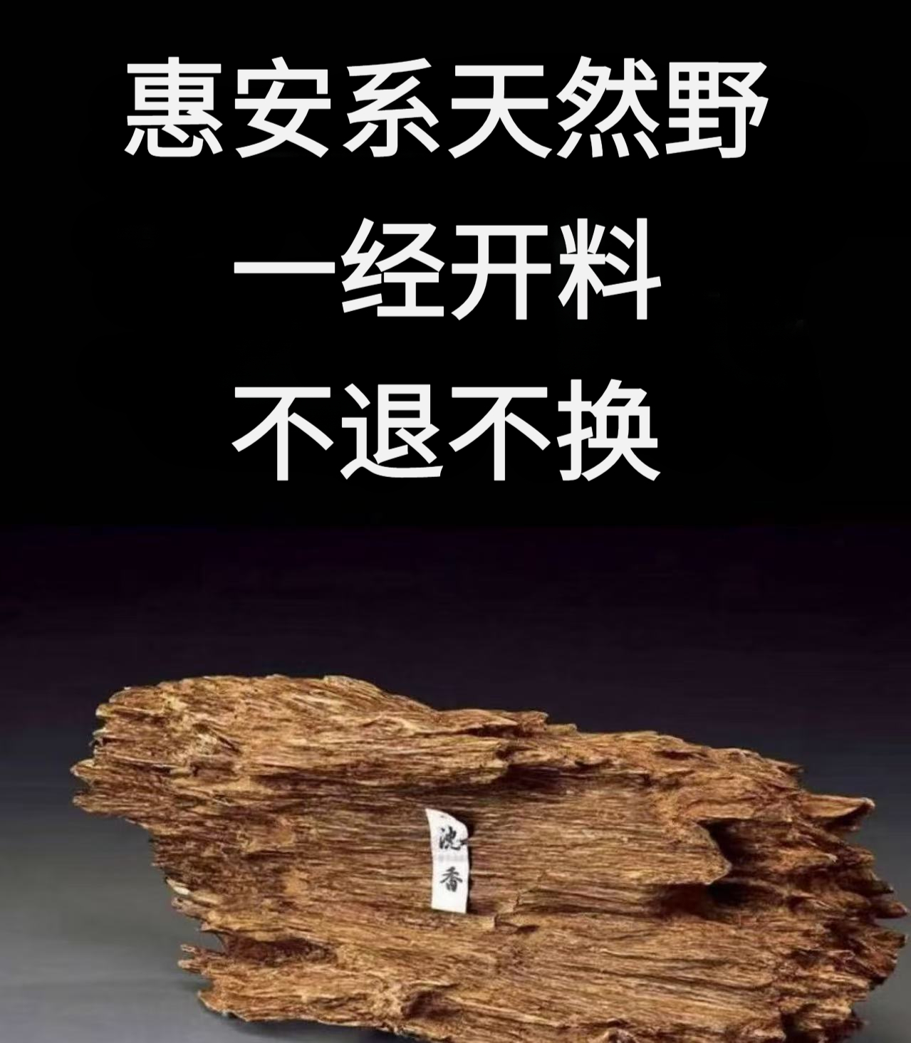 原料定制各种材质的摆件定制5