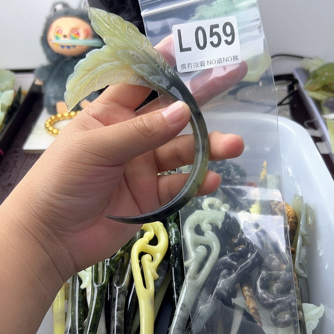 合金蛇纹石玉发饰幸**神