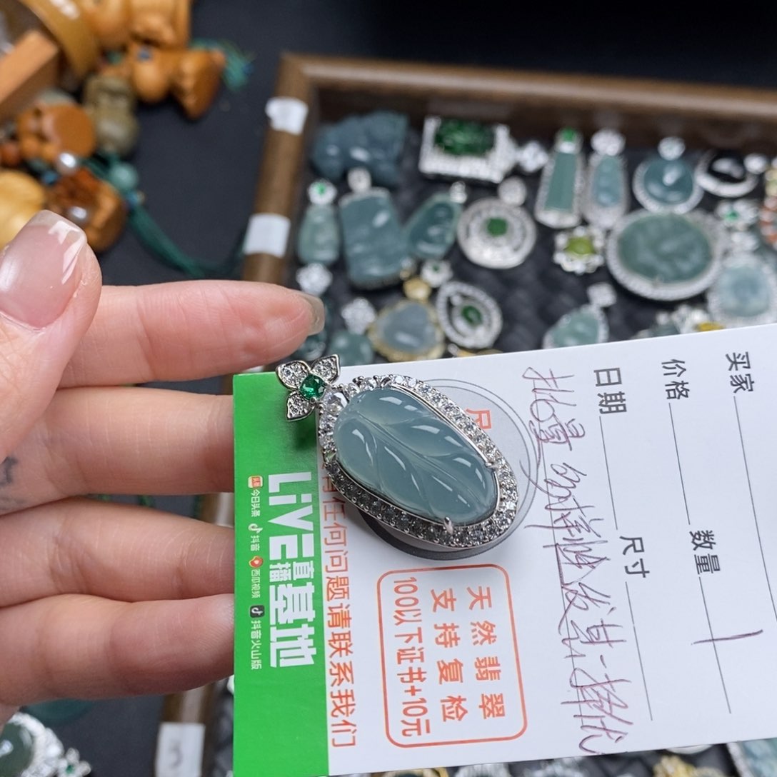 颈饰未镶嵌翡翠翡翠