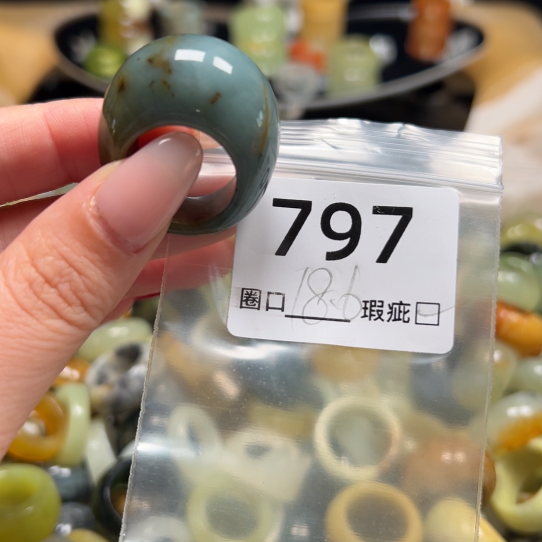 崽***崽蛇纹石玉未镶嵌戒指
