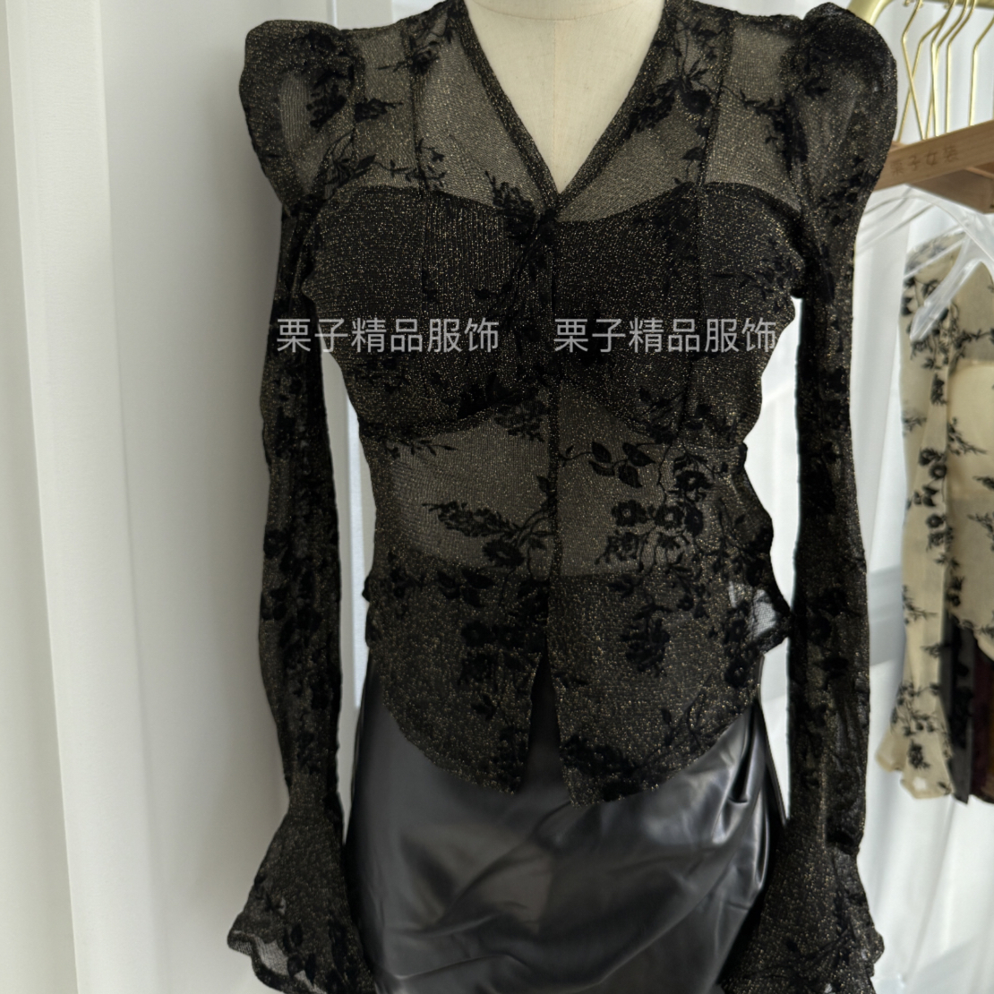    6727荷叶边喇叭袖