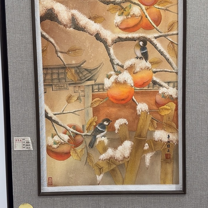 国画我是一只小小鸟地域鬼