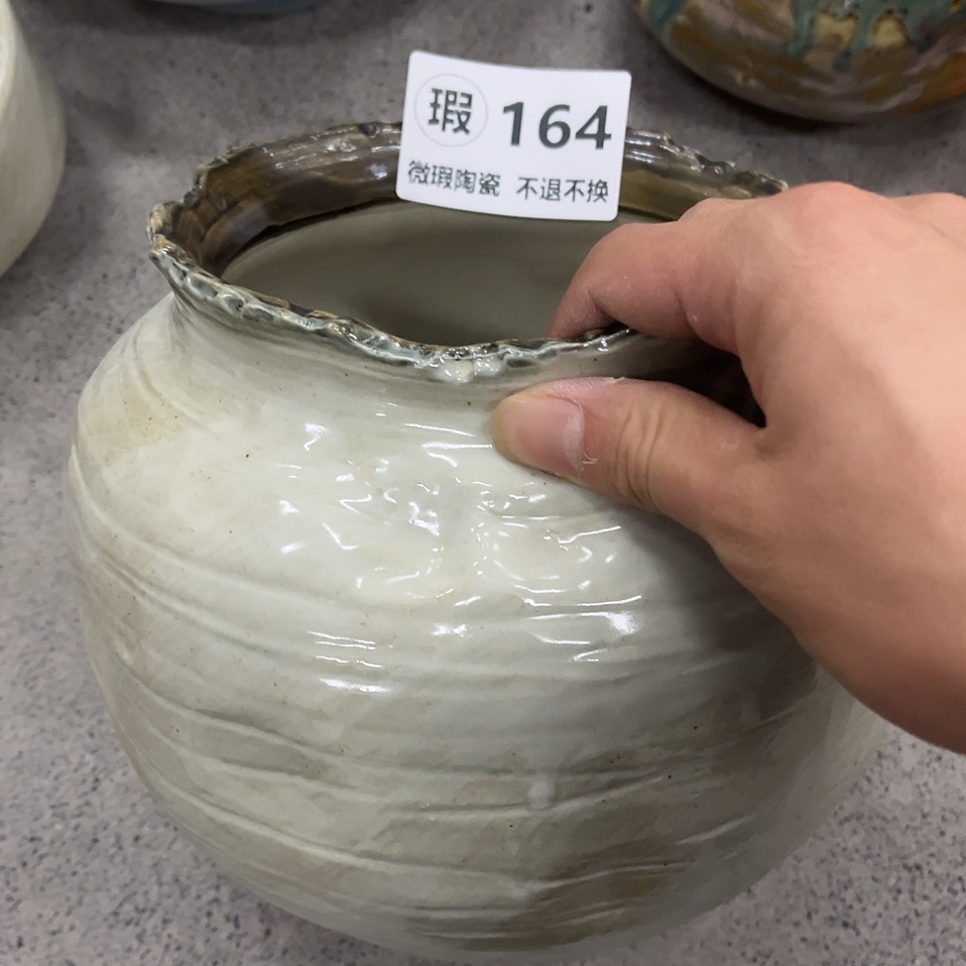 瓷片164口16高18一个装、