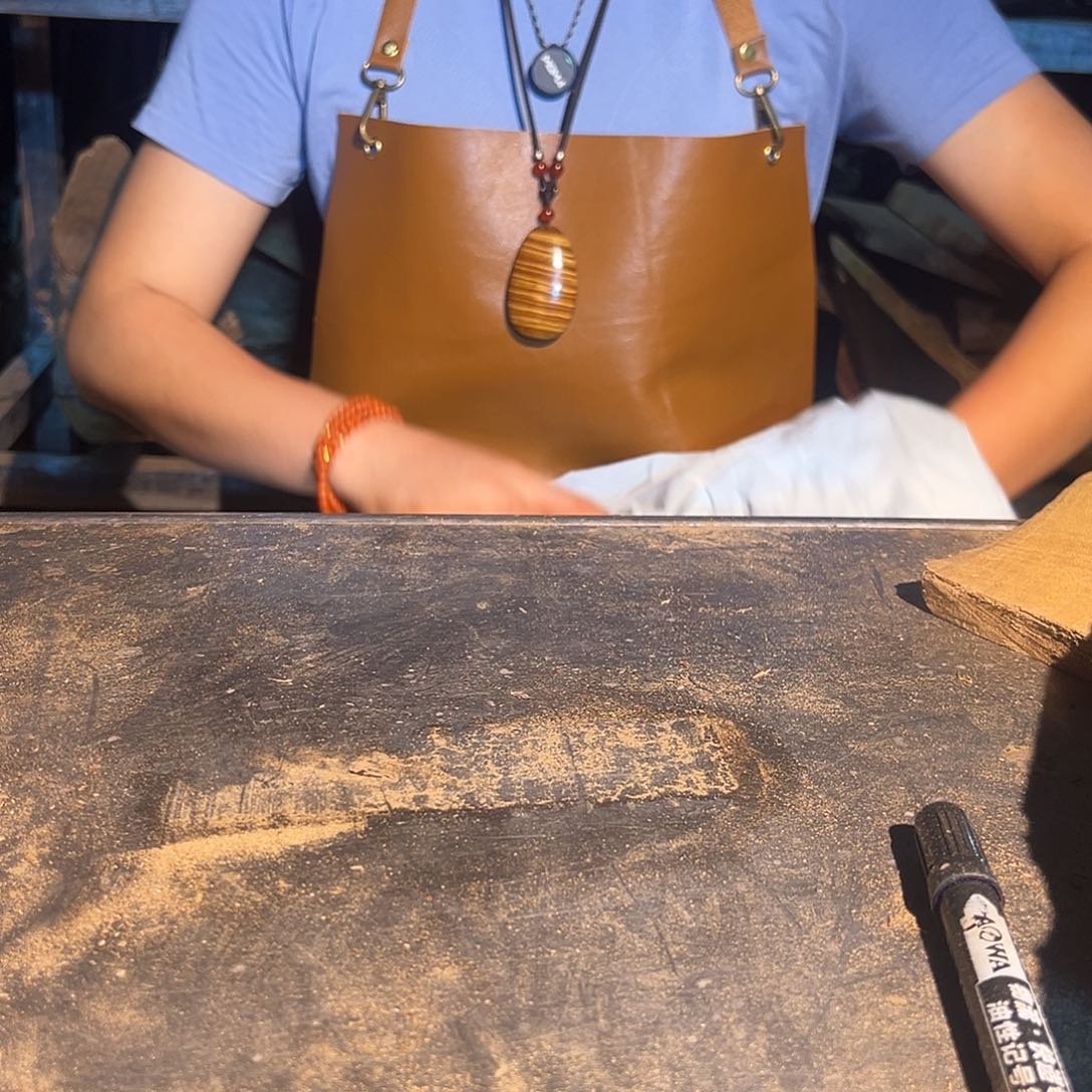 楠木水**波3333333333333333