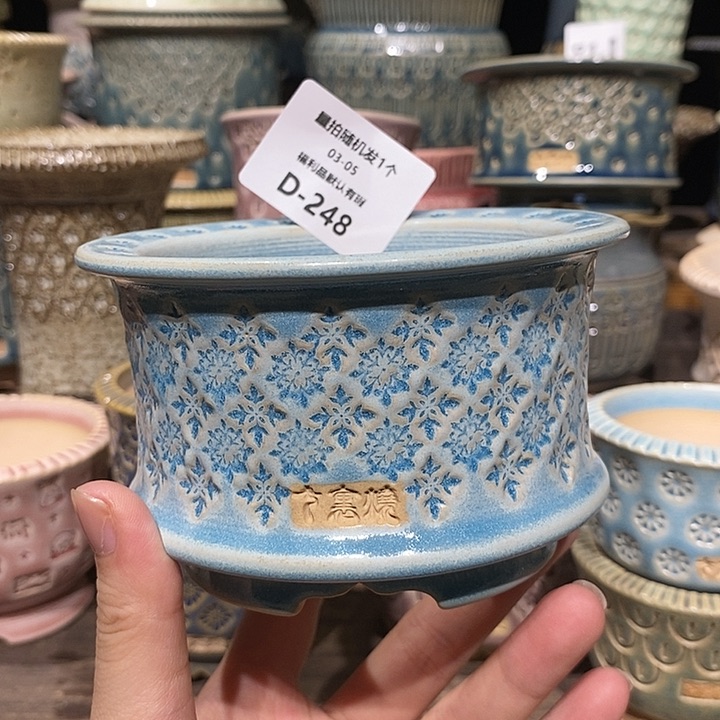 七里烧陶瓷03-05-248口径8