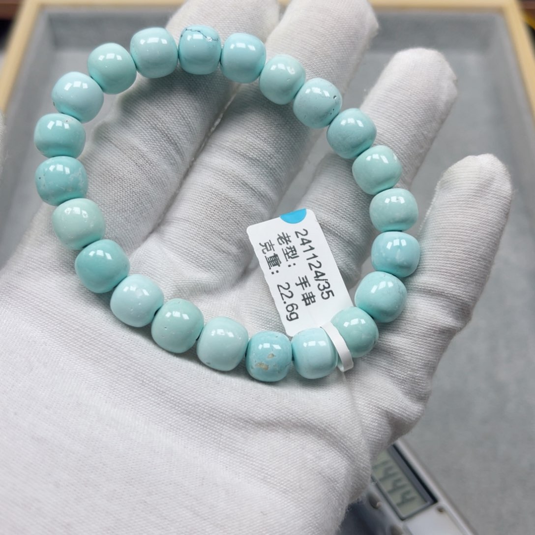 绿松石挂件未镶嵌