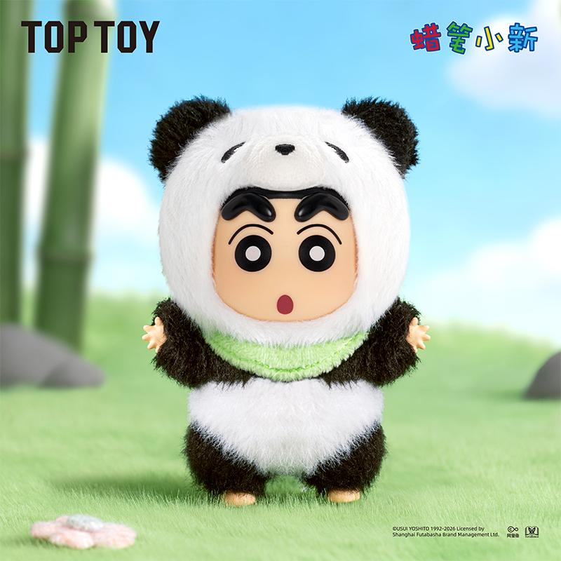 【送礼好物】TOPTOY蜡笔小新森林剧场搪胶毛绒盲盒潮玩手办公仔挂件