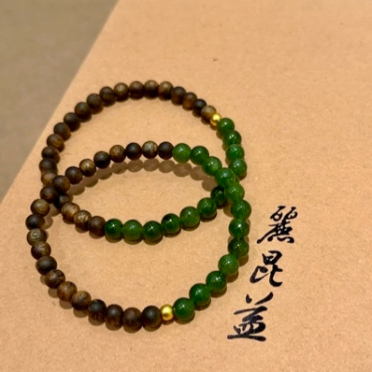 海南莺歌绿奇楠单圈圆珠(多样性发其一)