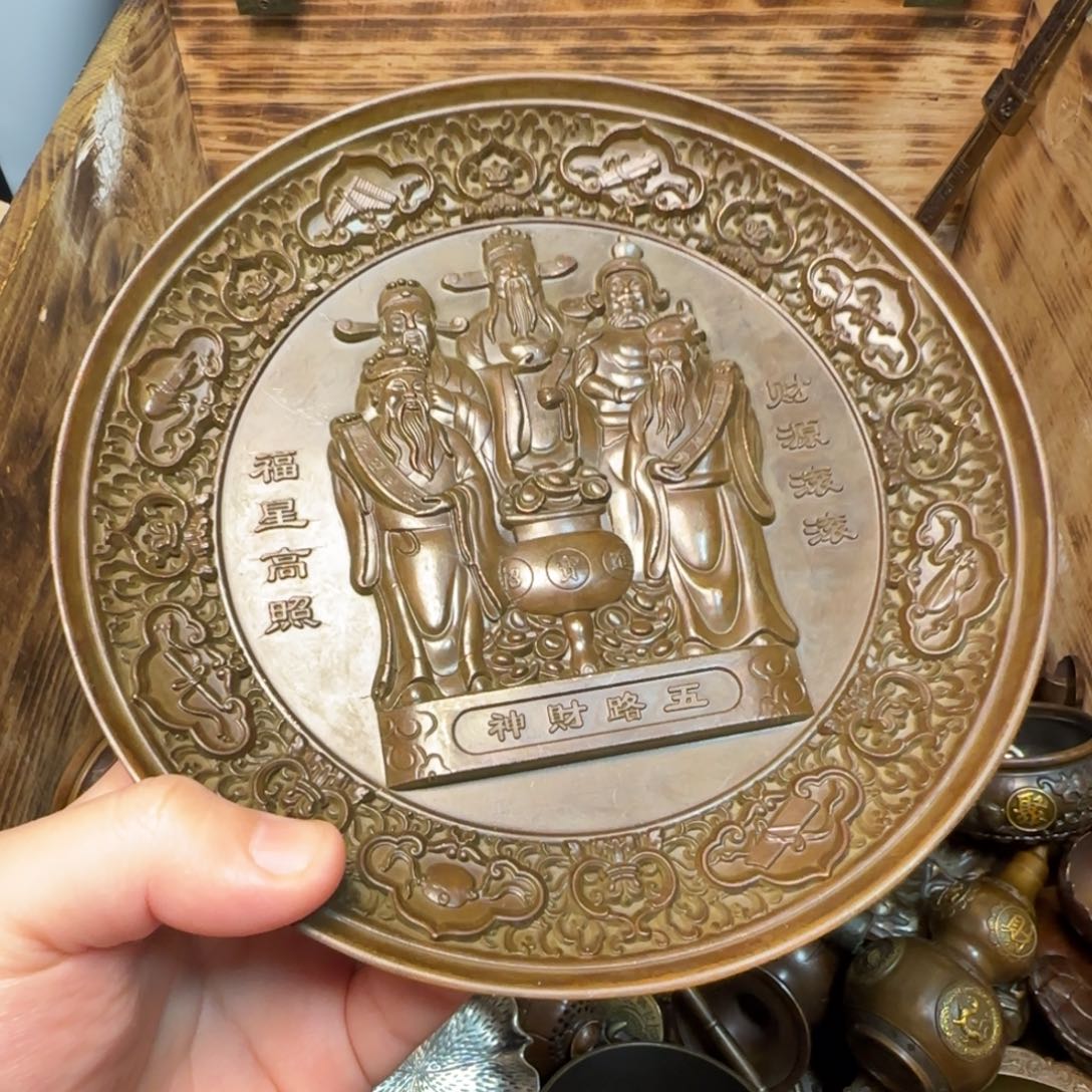 铜舟堂闪购专属链接