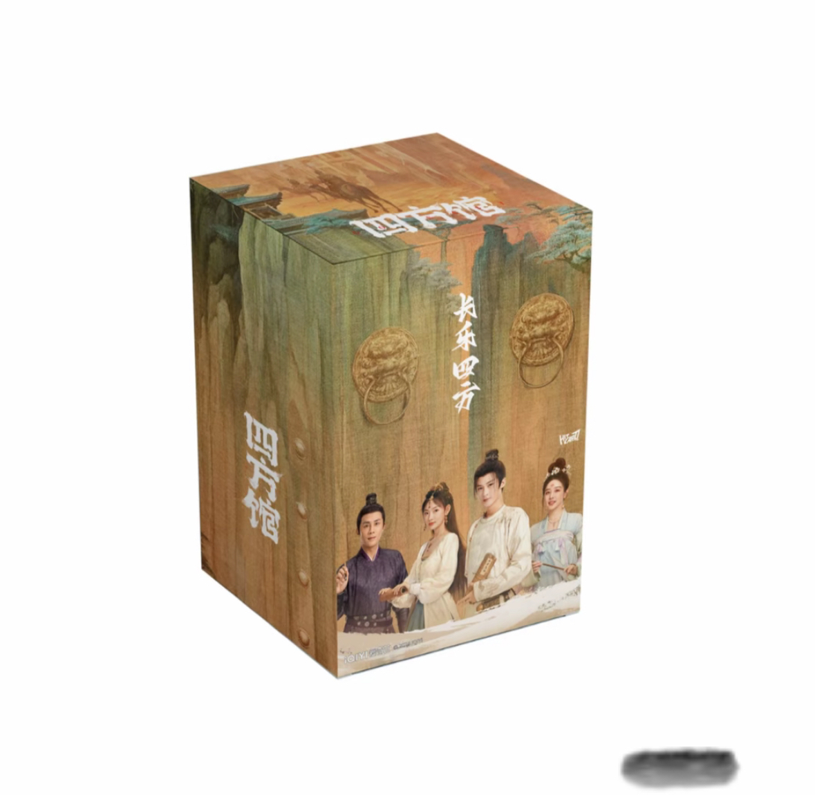 正品整盒 Hitcard四方馆长乐四方正版授权影视卡卡牌盲盒