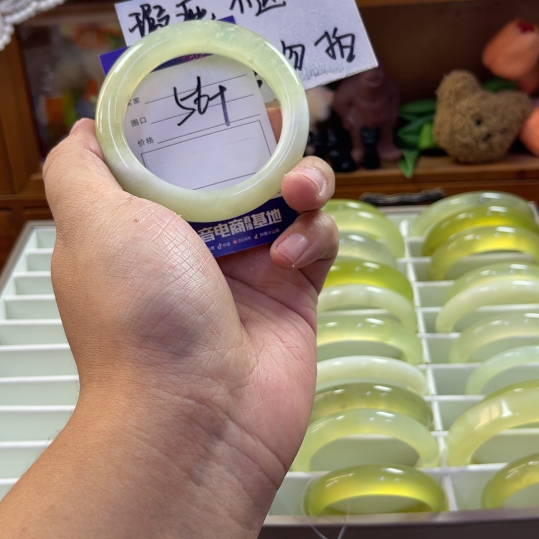 蛇纹石玉未镶嵌手镯12