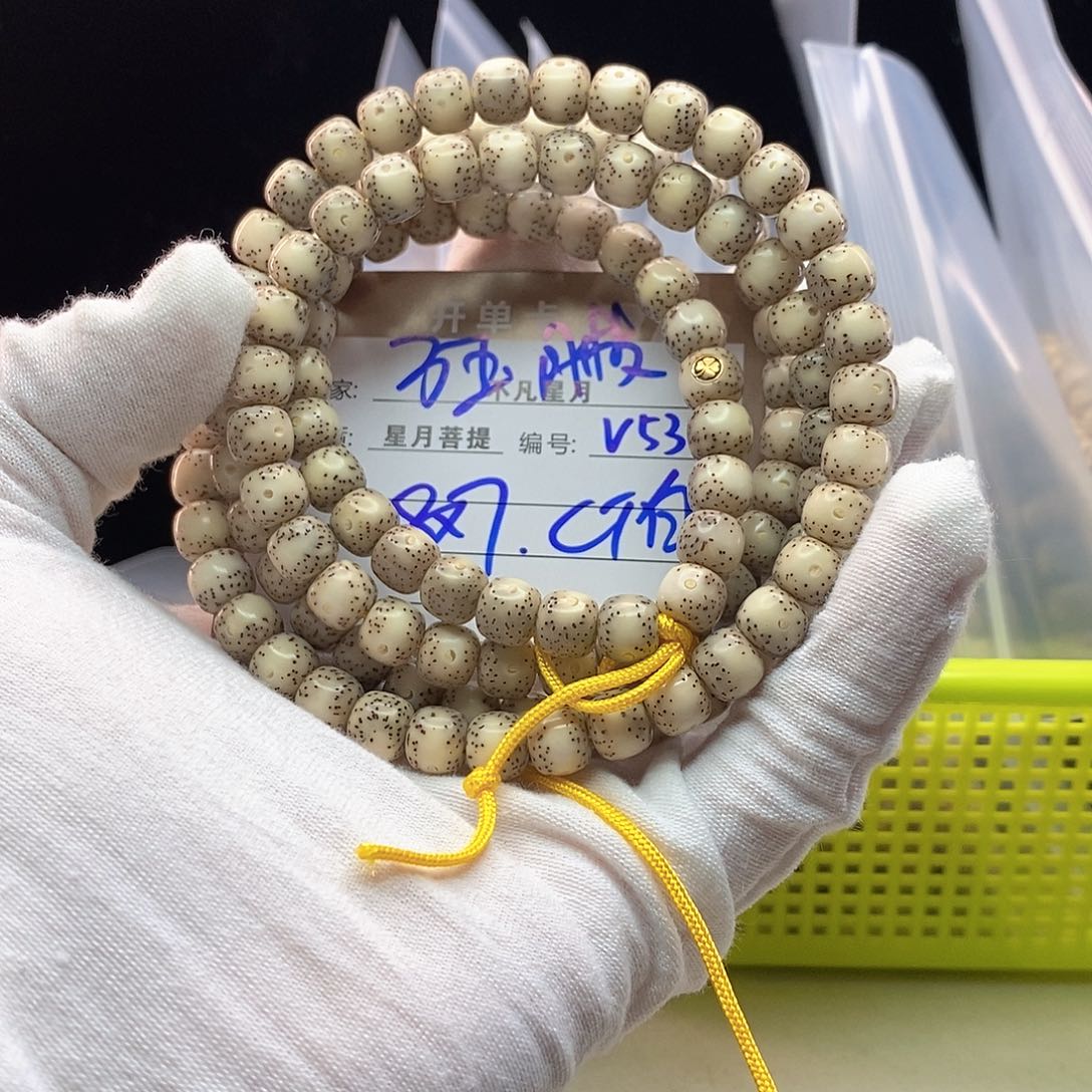 手串星月菩提11112222V53