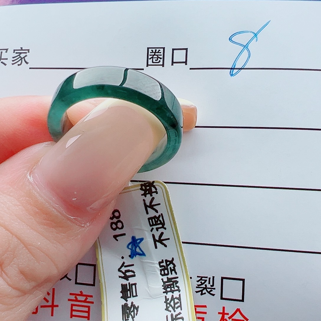 未镶嵌戒指翡翠寒**雪戒圈