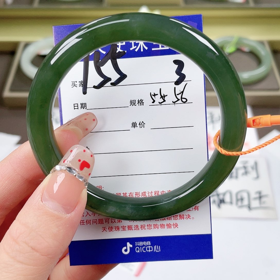 【闪购商品】和田玉手镯未镶嵌