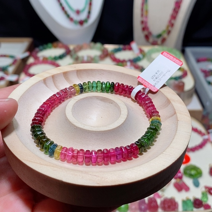 碧玺手链未镶嵌碧玺手链