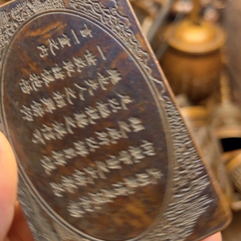 直播间专属链接所见即所得