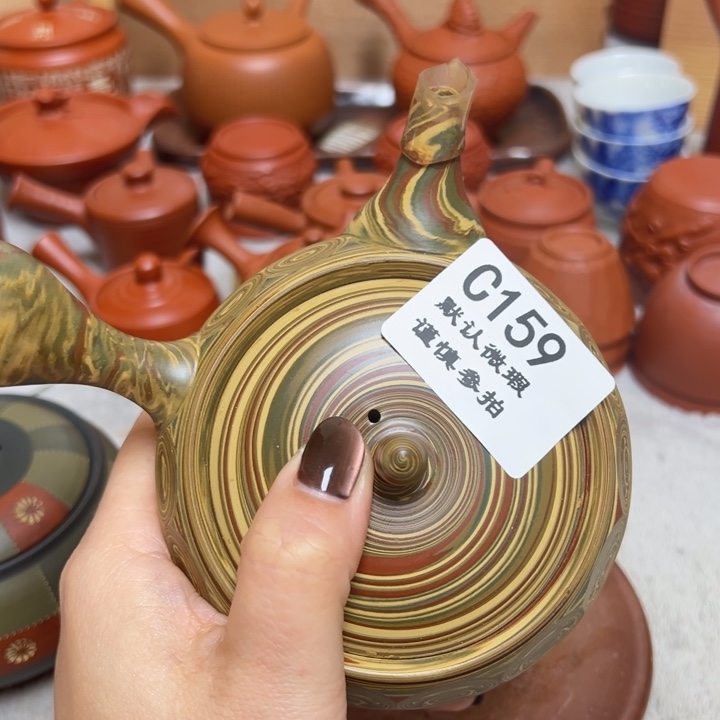 大***壹159 瓷香阁回流瓷器默认微瑕