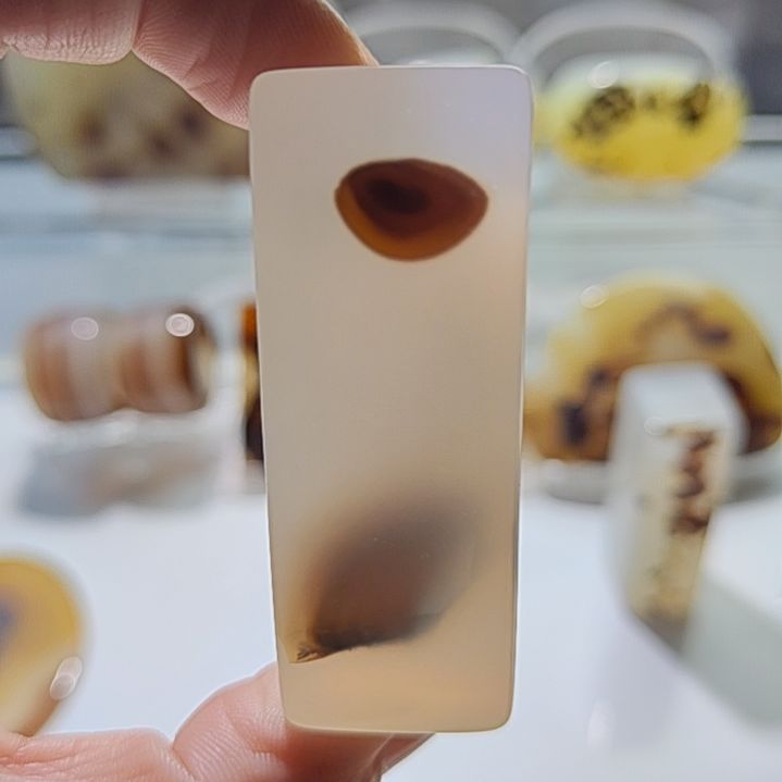 玛瑙/玉髓未镶嵌吊坠(不含链)97号章料