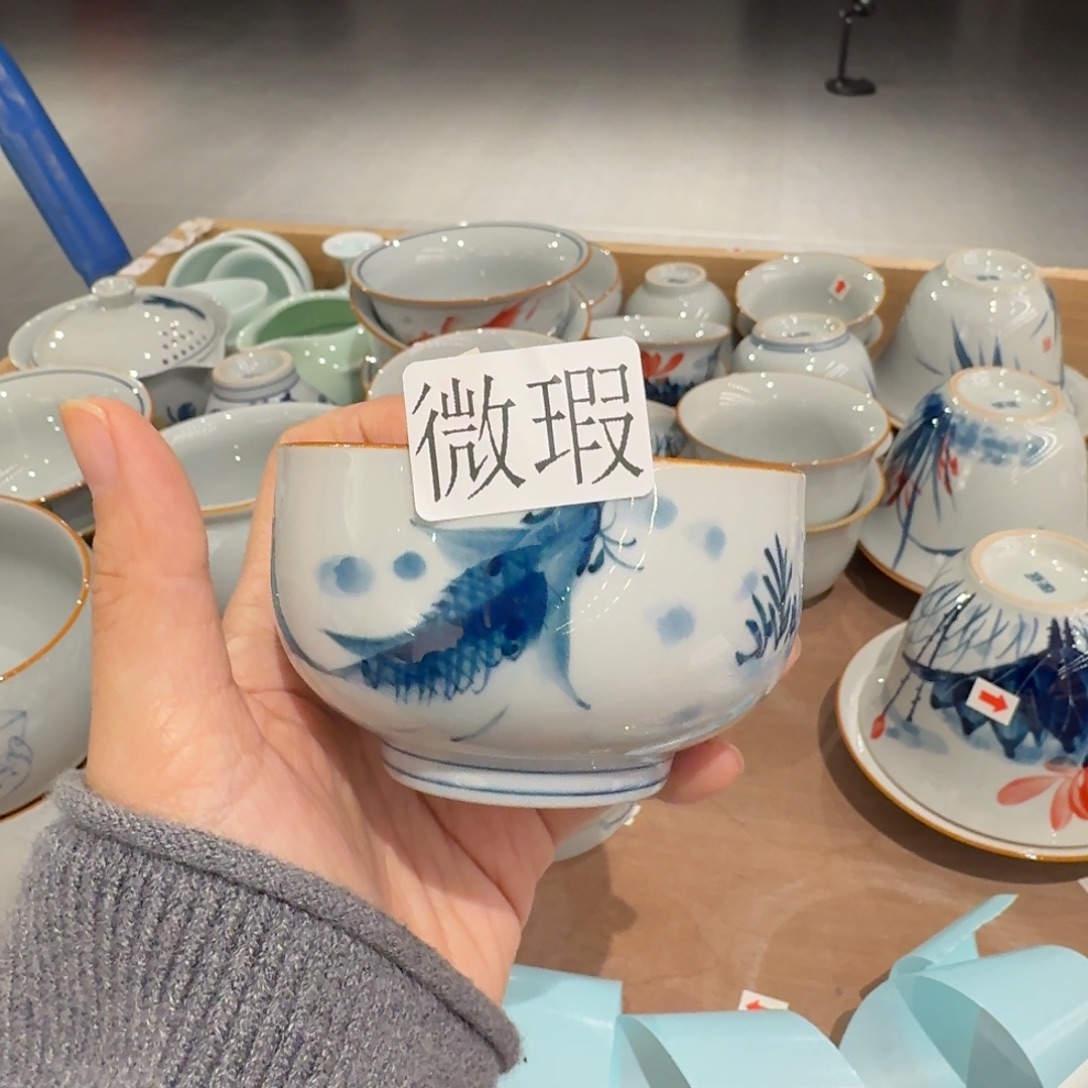 釉下彩纯手绘微瑕