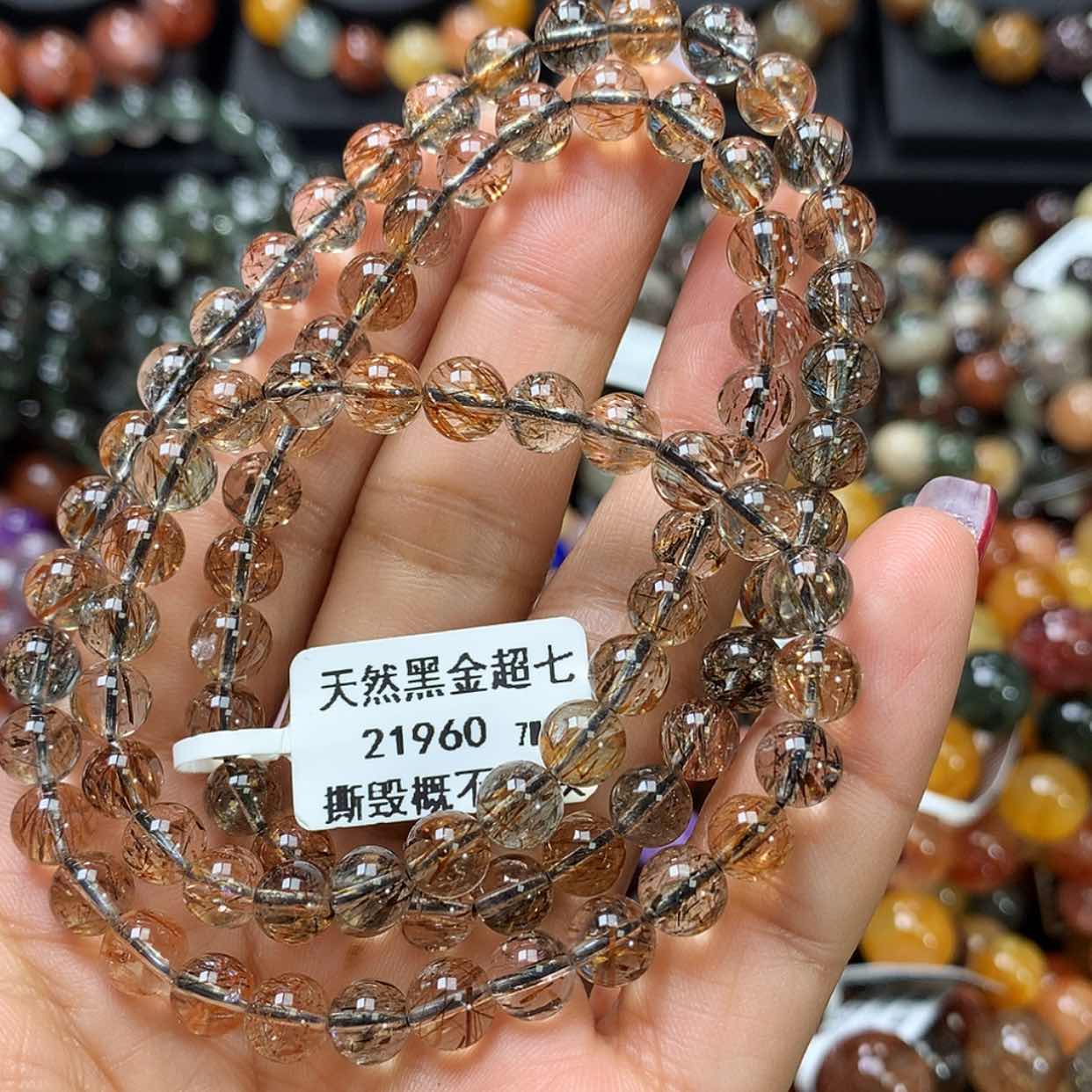 【闪购商品】水晶手链未镶嵌，