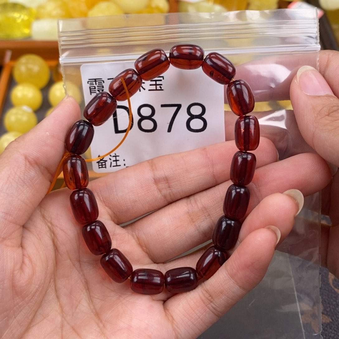 琥珀未镶嵌珠宝奇石8.3