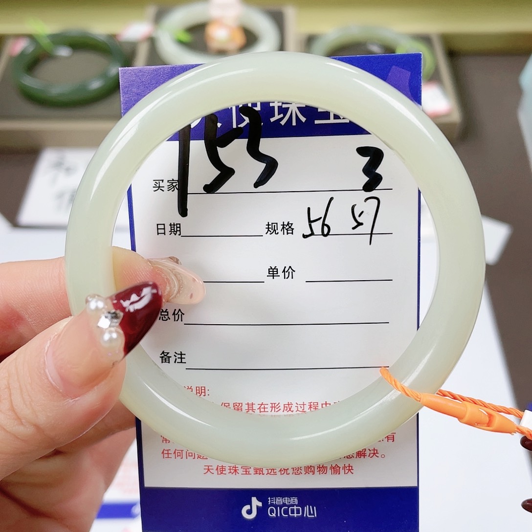 【闪购商品】和田玉手镯未镶嵌