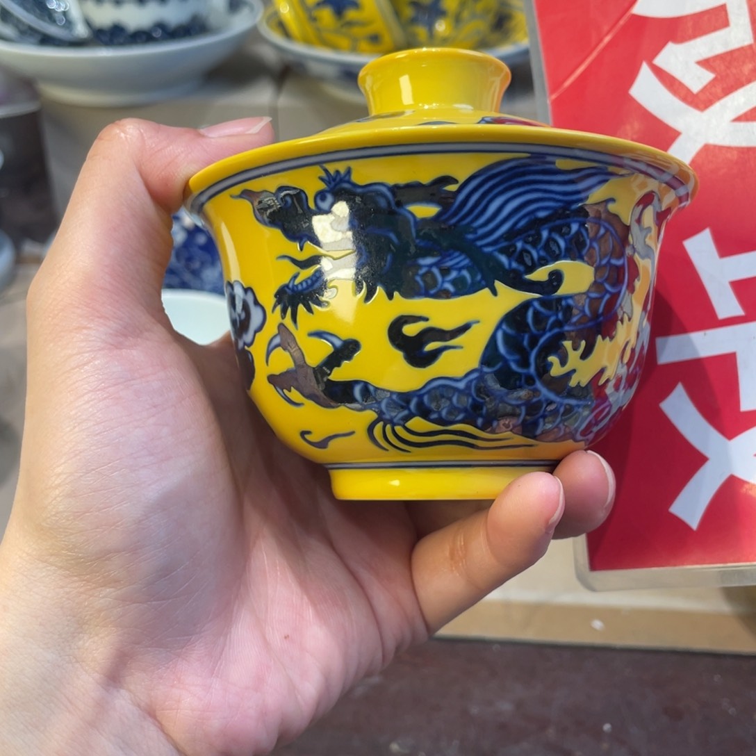 碟景德镇陶瓷景德镇市