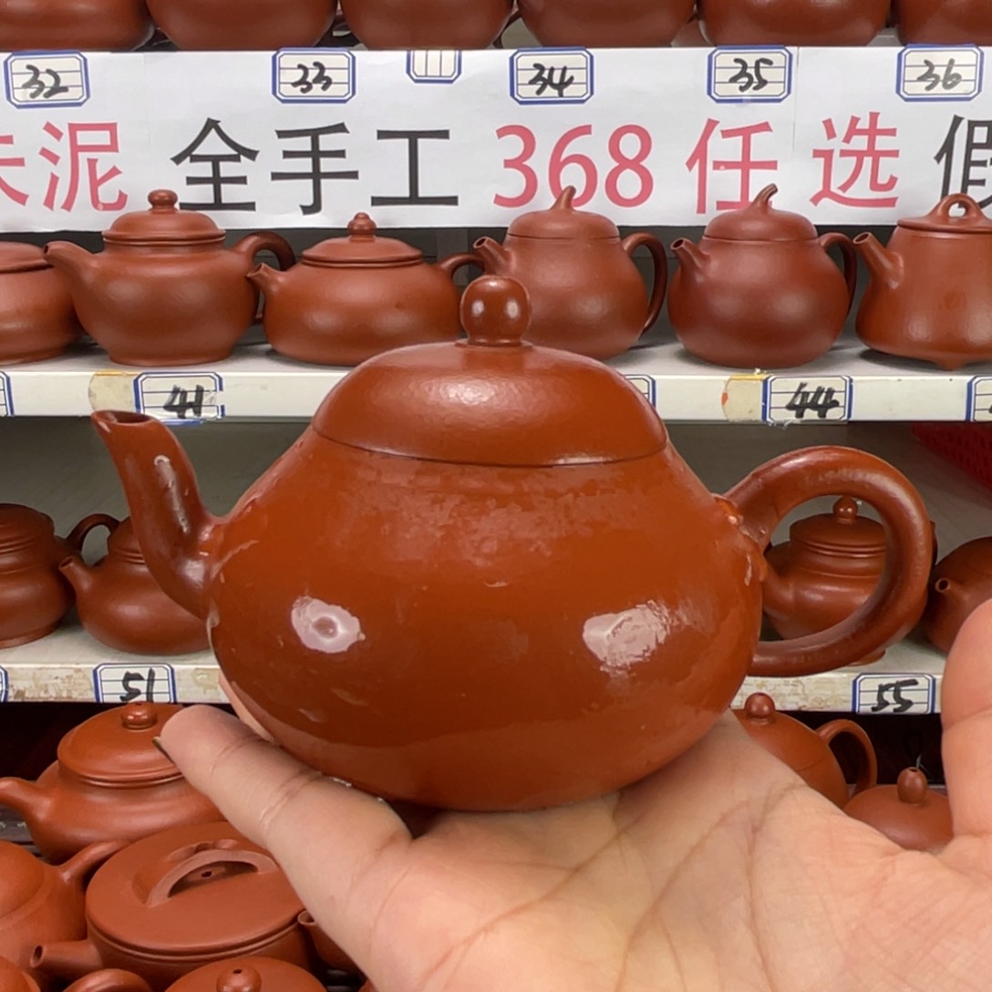 茶壶紫砂合*人朱泥全手160毫升
