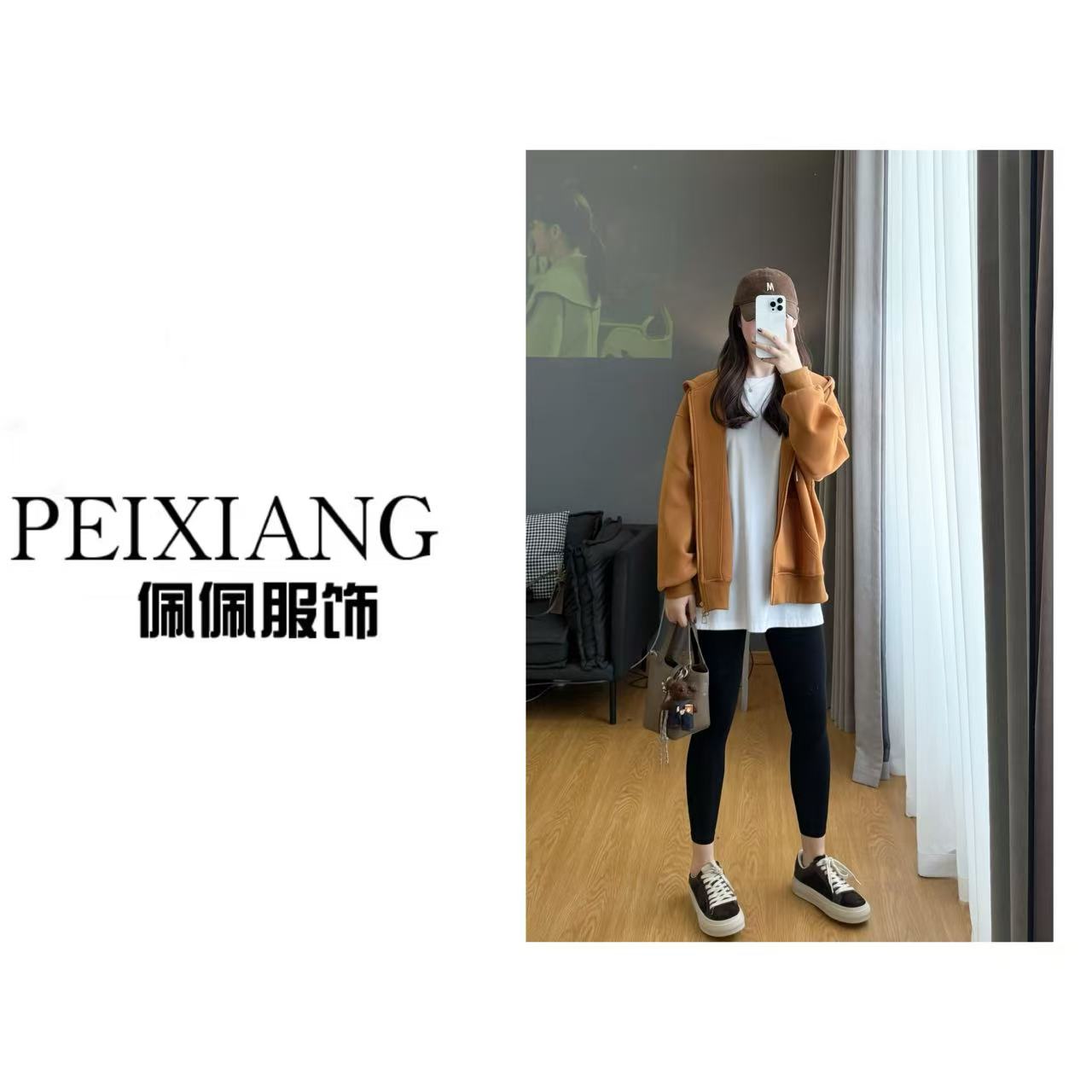 佩佩PC 【福福款只出不进】外套 Y13920 6096297 仙1