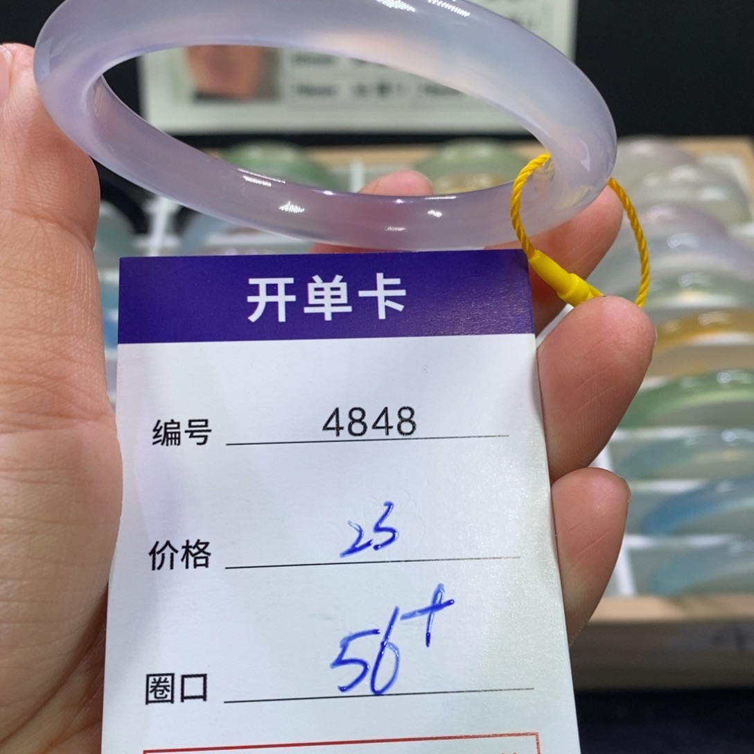 玛瑙/玉髓未镶嵌手镯4848