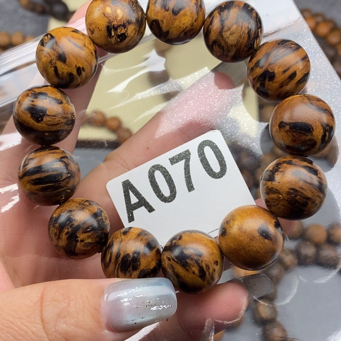 用***7手串/手链贡木虎皮瘤疤