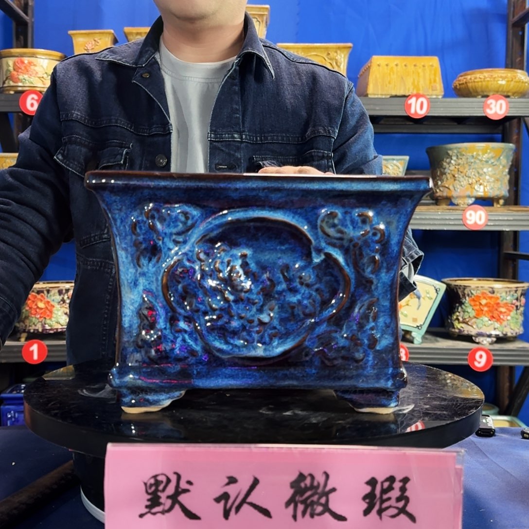 云***号5558石湾微瑕 不退换