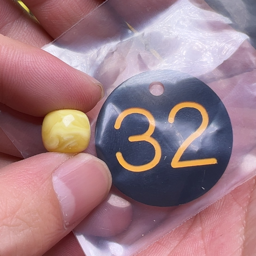 蜜蜡未镶嵌珠宝奇石12mm微瑕疵