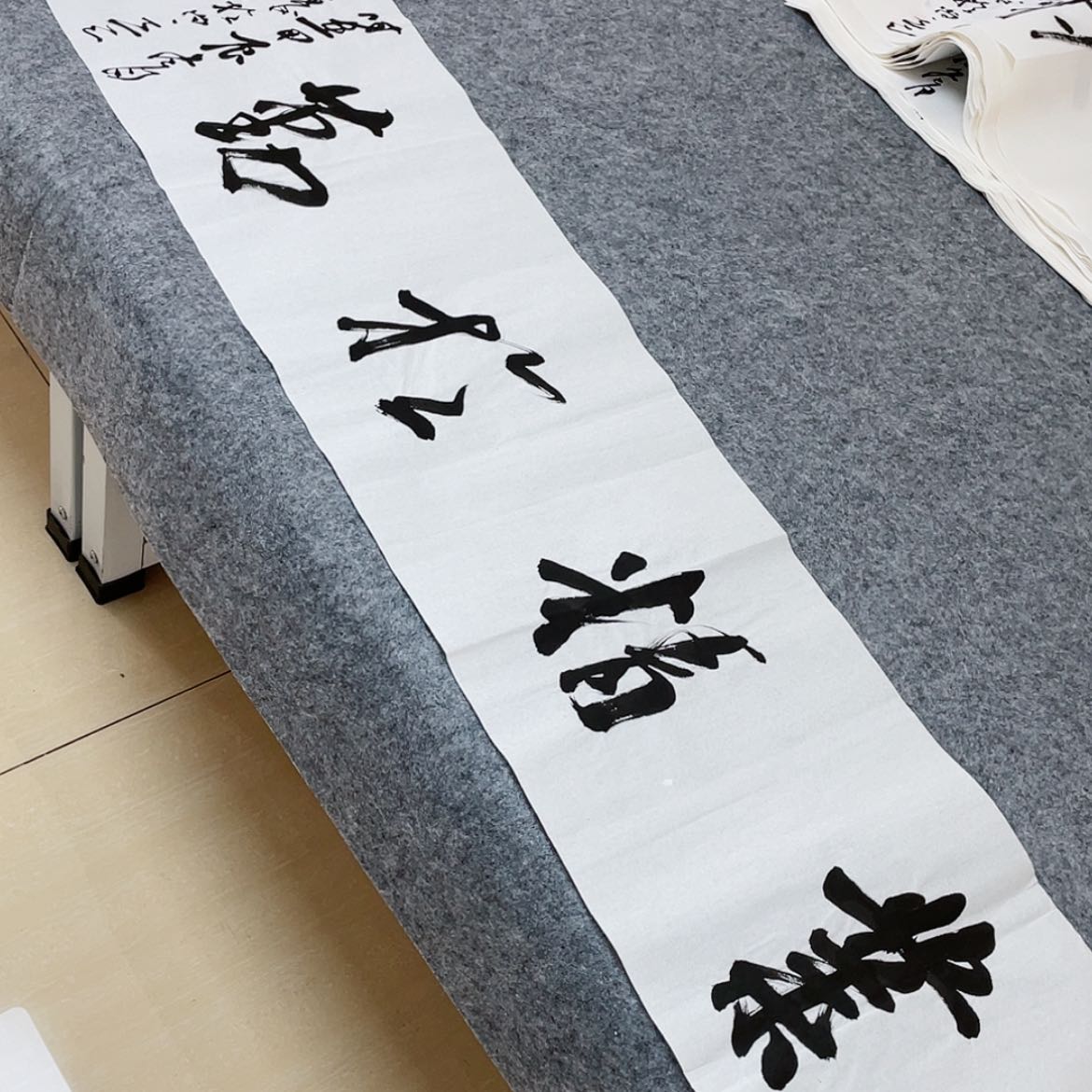 【闪购商品】书法中书协会员王涛138+34