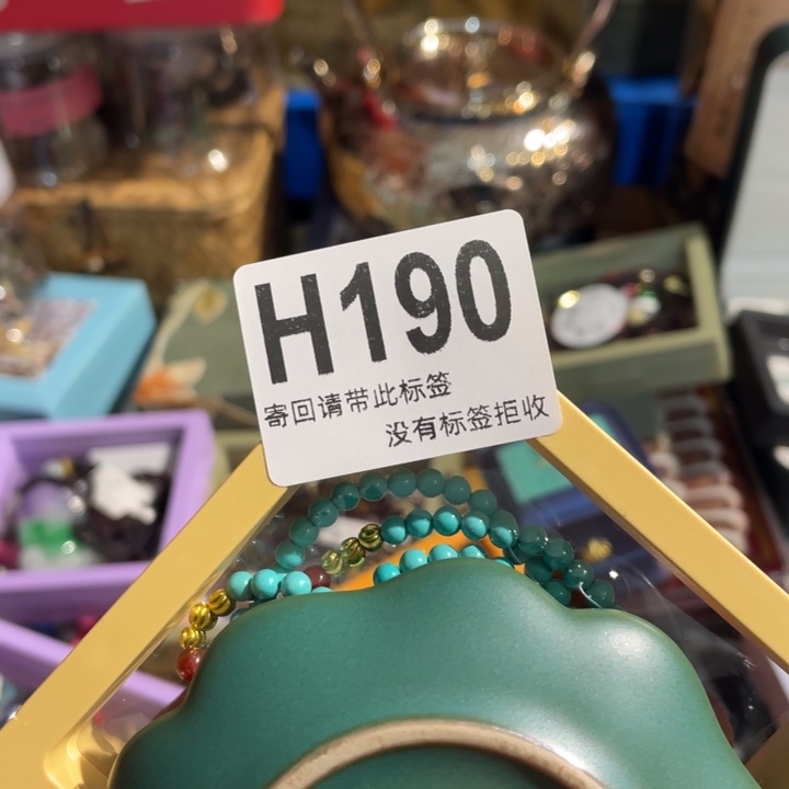 白***霜陶瓷定向闪购链接