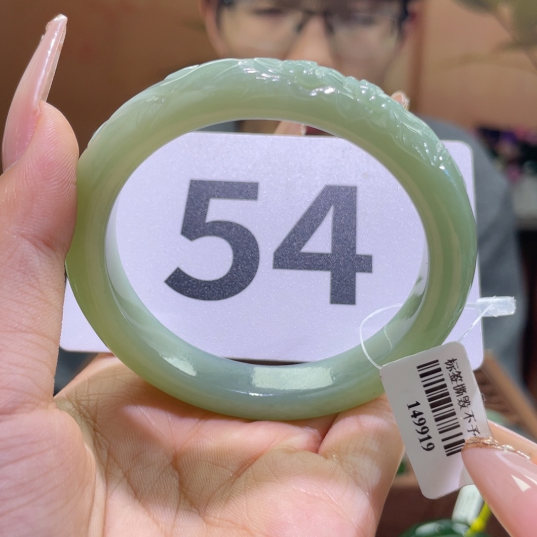 未镶嵌手镯和田玉链接13