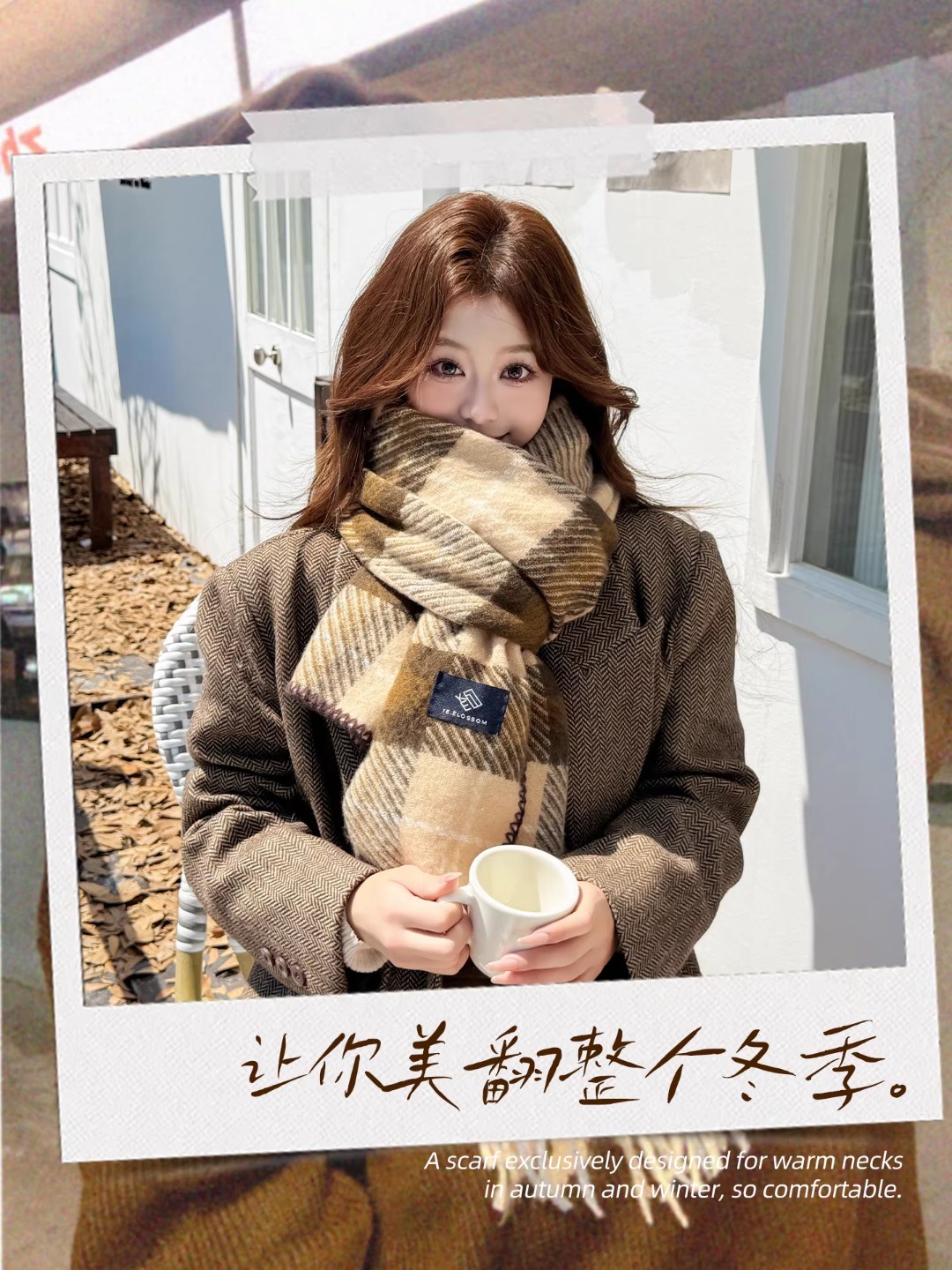 红色格子围巾圣诞节氛围感加厚围脖高级感撞色柔软冬季保暖学生女