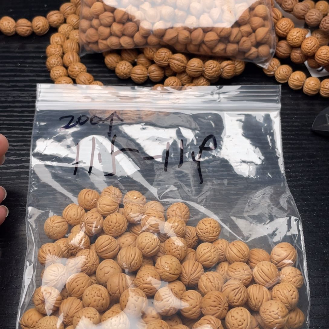 【闪购商品】帮*散子发货200米