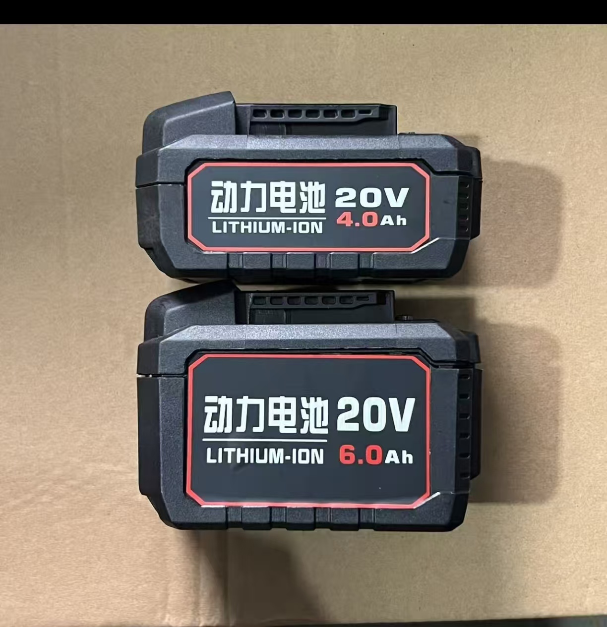 适用大有20V锂电池5203/5282/5733/DID201电扳手5202电钻5401电锯
