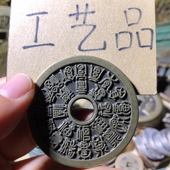 铜现代工艺品老铜翻砂