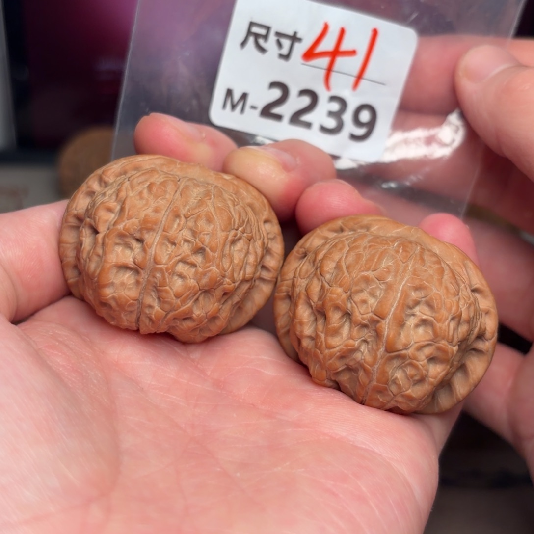 把件文玩核桃41血麒麟2239号