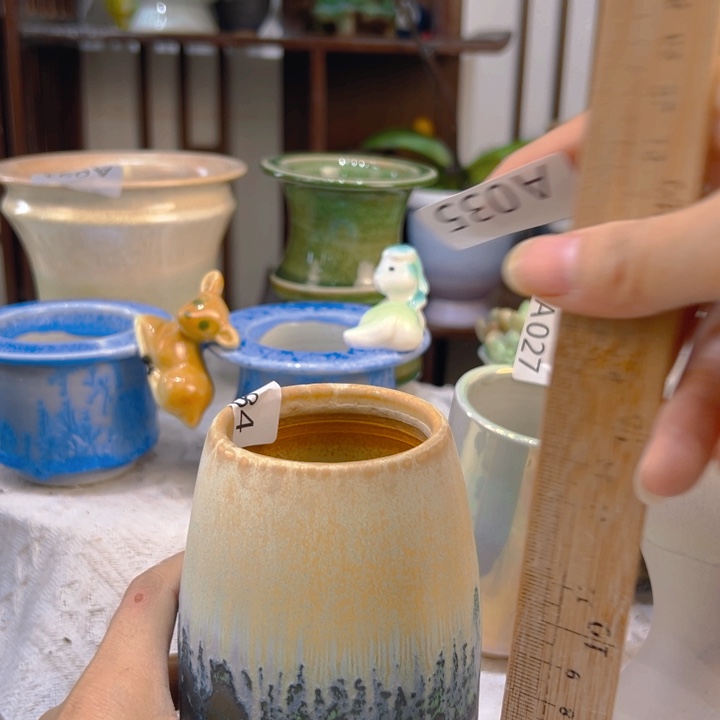 景德镇陶瓷研究所