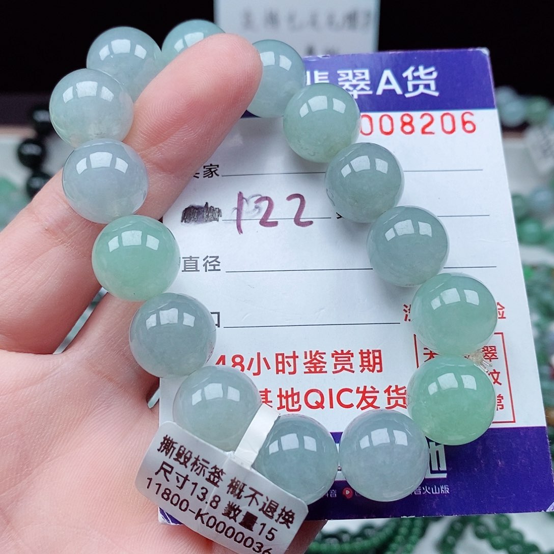 翡翠毛衣链未镶嵌