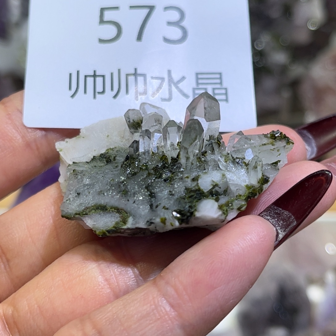水晶未镶嵌珠宝半成品573