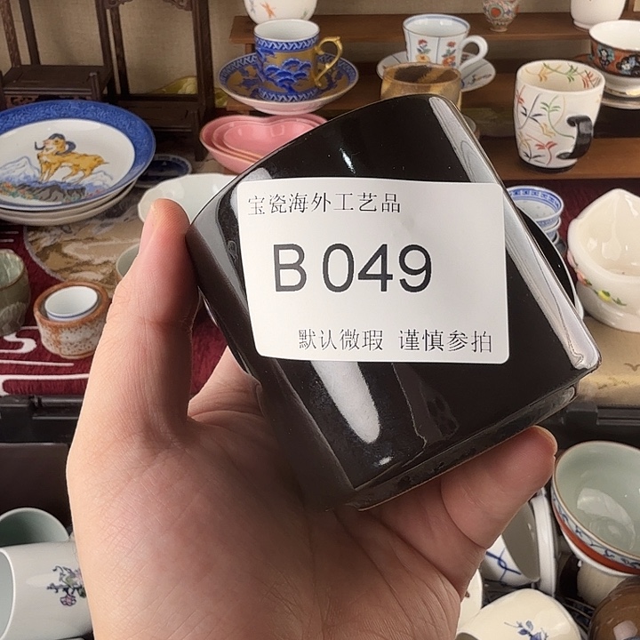 别***看茶盏bbbbbbbb0000049