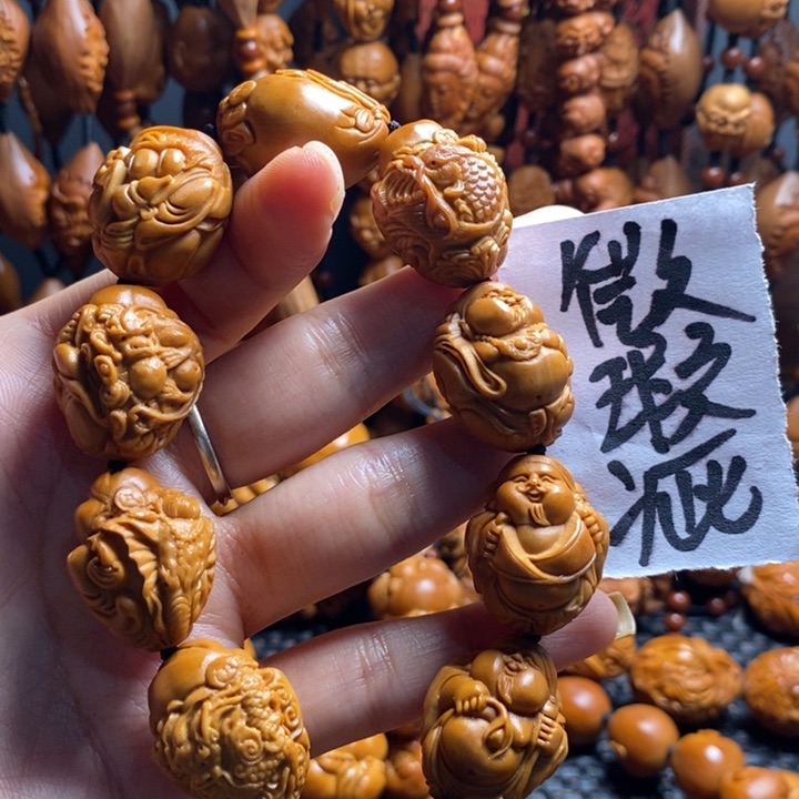 吊坠橄榄核微上色