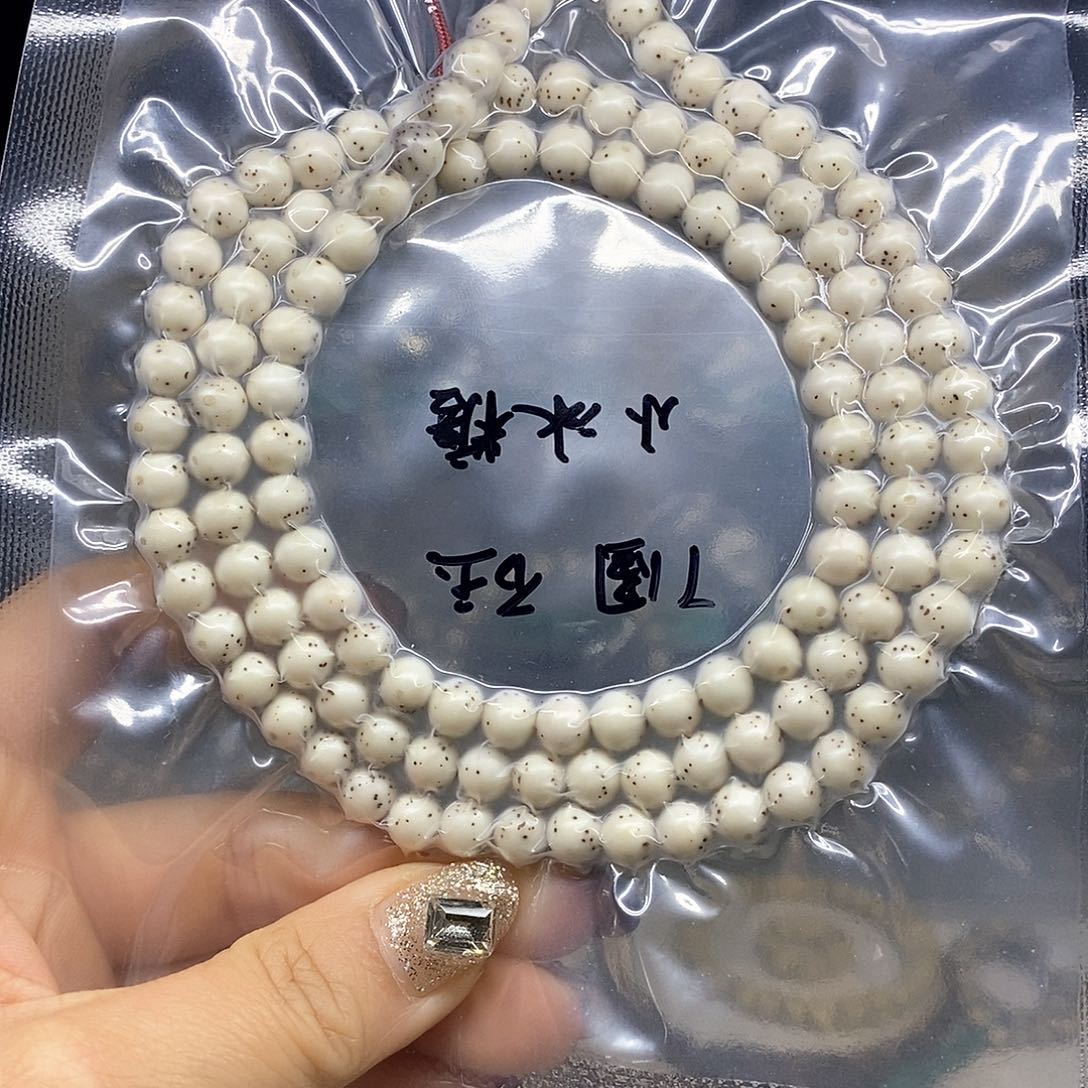 星月菩提手串我***爷7圆 石玉 小冰糖