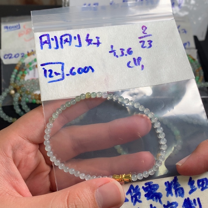 定制翡翠未镶嵌刚*好缅甸翡翠